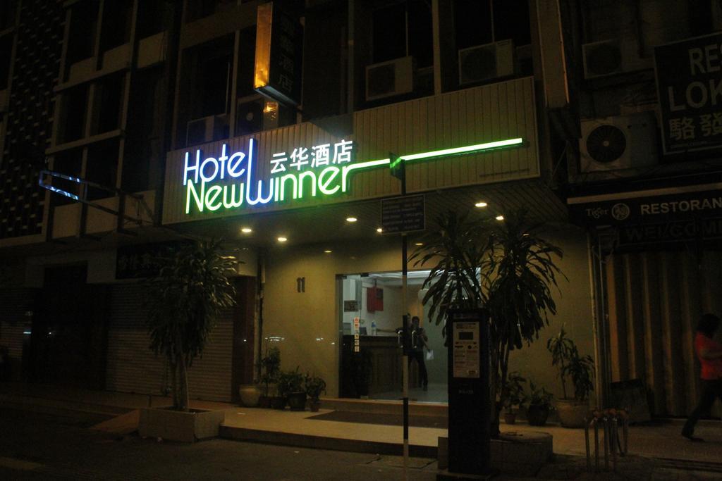Hotel New Winner Kuala Lumpur Exterior foto